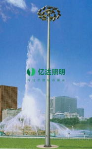 高桿燈