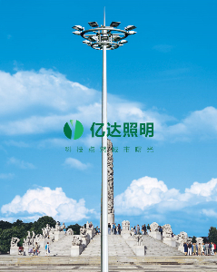 高桿燈