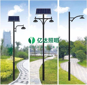 太陽(yáng)能庭院燈